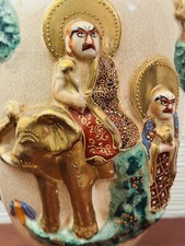 Japanese satsuma figural for sale  Martin