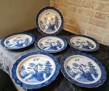 Vintage wilton ware for sale  BECCLES
