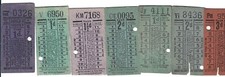Tramway tickets wallasey for sale  SOUTHAMPTON