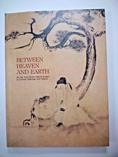 Heaven earth secular for sale  Columbus