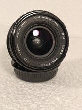 Sigma mini wide d'occasion  Villebon-sur-Yvette