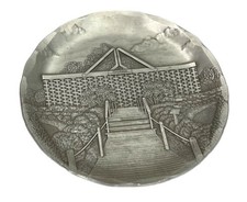 Wendell august forge for sale  Fort Wayne