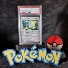 Jirachi psa promo usato  Trentola Ducenta