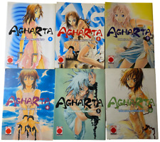 Agharta band planet gebraucht kaufen  Norderstedt