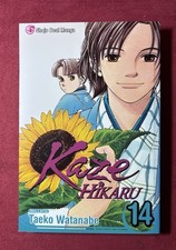 Kaze hikaru vol. d'occasion  Expédié en Belgium