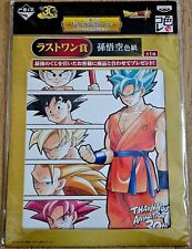 Carte dragon ball d'occasion  Champs-sur-Marne