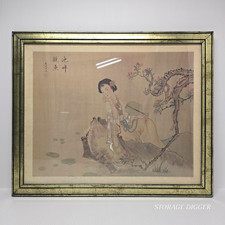 Vintage co. print for sale  Cary