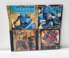 Lot jeux gundam d'occasion  Tourcoing