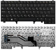 Używany, Klawiatura ARABSKA DELL LATITUDE E5320 E5420 E5430 .E6220 E6320 E6330 E6420 na sprzedaż  PL