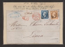 Rare lettre bureau d'occasion Rare lettre bureau d'occasion  Paris XV