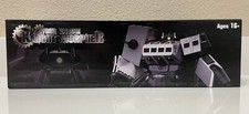 Mastermind creations cyclops d'occasion  Expédié en Belgium