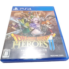 Dragon quest heroes for sale  Alcoa