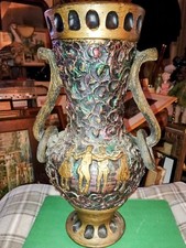 Vase amphore anses d'occasion  Noyon
