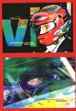 Vitaphone maserati mc12 usato  Italia