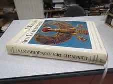 Ca407 univers formes d'occasion Ca407 univers formes d'occasion  Nancy-