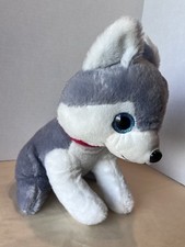 Bmi merchandise husky for sale  Mexia