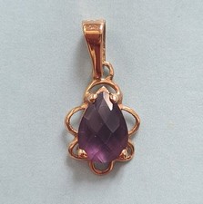 russisches rotgold gebraucht kaufen russisches rotgold gebraucht kaufen Verl