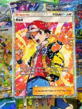 Red trainer proxy usato  Travagliato