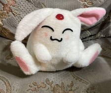Peluche magic knight d'occasion  Expédié en France