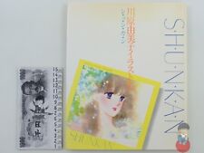 Artbook collection illustratio usato  Scarperia