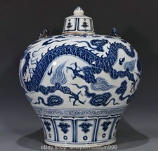Usado, 14.4" vieux chinoisbleu blanc porcelaine Dragon fleur  Pot Pot Pot Pot Pot Pot comprar usado  Enviando para Brazil