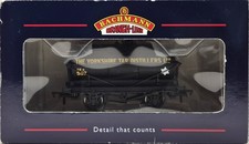 Bachmann 508 ton for sale  CAMBRIDGE