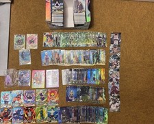 naruto karten gebraucht kaufen naruto karten gebraucht kaufen Dillenburg