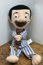 Bean pyjamas teddy for sale  KING'S LYNN