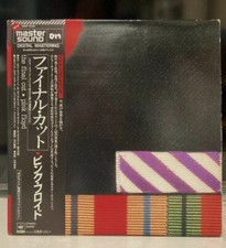 Usado, RARE JAPAN 1983 PINK FLOYD THE FINAL CUT Master Sound DM LP VINYL Audiophile comprar usado  Enviando para Brazil
