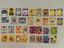 Lot stickers panini d'occasion  La Séguinière