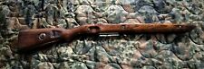 Ww2 german k98 for sale  Cross City