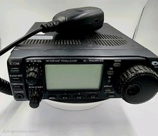 Icom 706 mkiig for sale  Casselberry