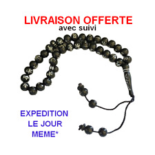 Salah islamique prière d'occasion  Champignelles