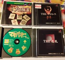 Lotto giochi ps1 usato  Italia