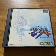 Street Fighter EX+α Capcom  comprar usado  Enviando para Brazil