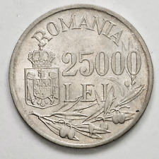 Romania mihai 25000 usato  Lodi