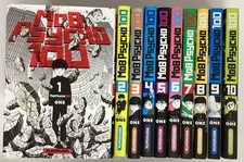 Mob psycho 100 d'occasion Mob psycho 100 d'occasion  Montereau-Fault-Yonne