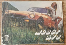 Mgb market colour for sale  WATERLOOVILLE