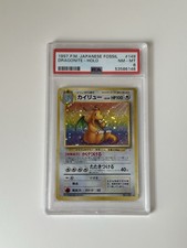 Pokemon dragonite 149 gebraucht kaufen Pokemon dragonite 149 gebraucht kaufen  Verden