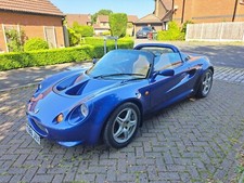 1999 lotus elise for sale  UK