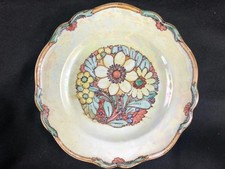 Fine antique spode for sale Fine antique spode for sale  GLASGOW