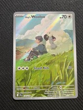 Hops wooloo sir for sale  SWANSEA