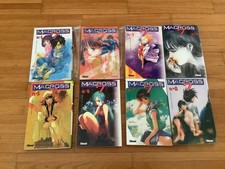 Manga lot macross d'occasion  Verneuil-sur-Seine