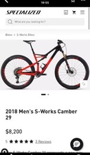 specialized camber 29 for sale  Marion