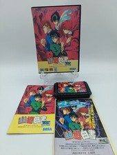 Yuyu hakusho gaiden d'occasion  Le Puy-en-Velay