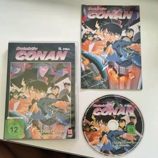 Detektiv conan countdown gebraucht kaufen  Coburg