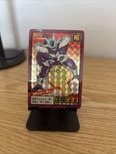 Carte dragon ball d'occasion  Miribel