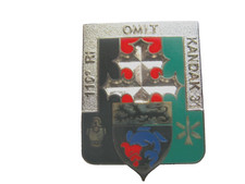 Regiment infanterie 110 d'occasion  Saint-Mamert-du-Gard