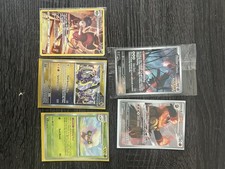 Pokemon bundle super for sale  BIRMINGHAM