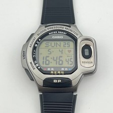 Usado, Relógio Casio BP-1B monitor de pressão arterial digital masculino Japão RARO comprar usado  Enviando para Brazil